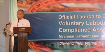 Industrial Relations and Compliance